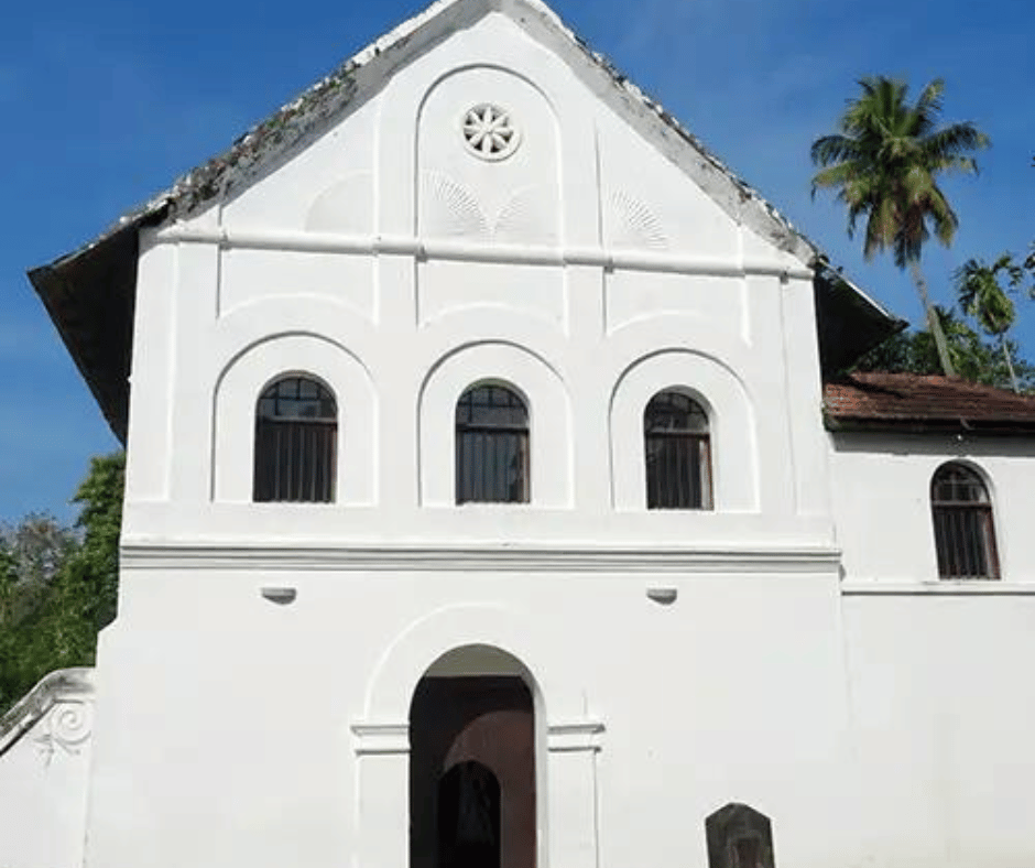 Mattancherry Palace